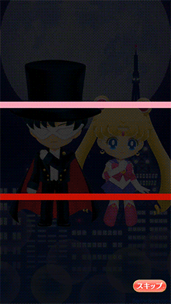 Tuxedo Mask & Sailor Moon