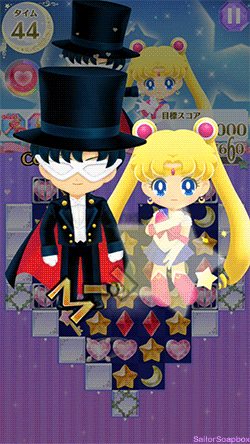 Tuxedo Mask & Sailor Moon